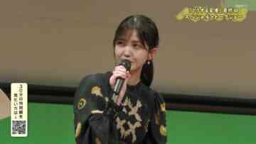 [231229-1749][ＮＨＫ総合１・東京]「どうする家康」最終回　東海スぺシャル・トークショー.mp4-00001